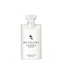 Loțiune de corp 75ml