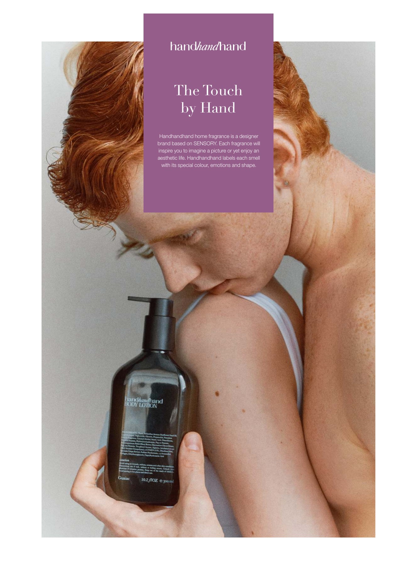 HandHandHand brand card — cover