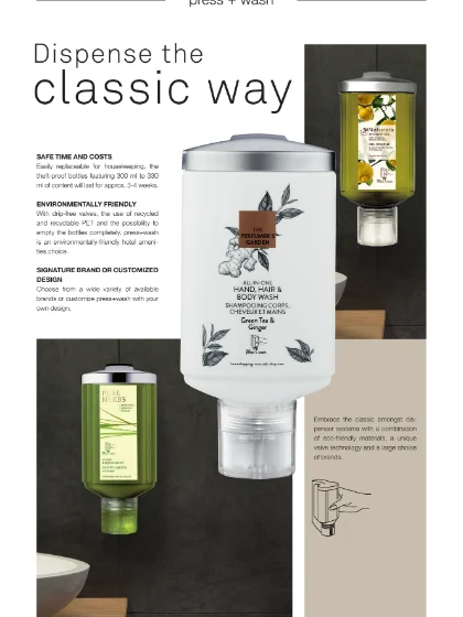 ADA Cosmetics catalogue — cover