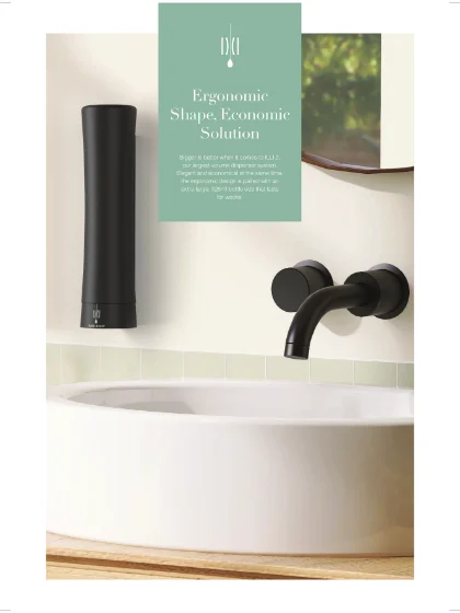 ADA Cosmetics catalogue — cover